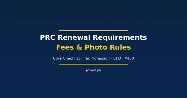 prc renewal requirements